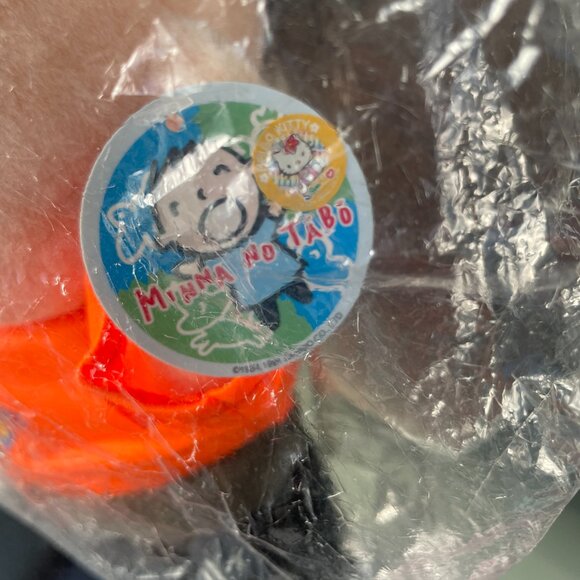 Minna No Tabo Vintage Plush Scooter 1998 Sanrio Sealed - Picture 3 of 5